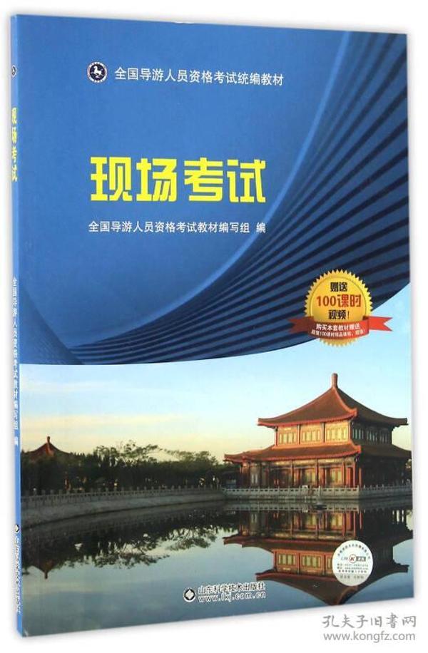 澳門資料大全正版資清風(fēng),澳門資料大全正版資清風(fēng)，深度探索澳門的文化與歷史