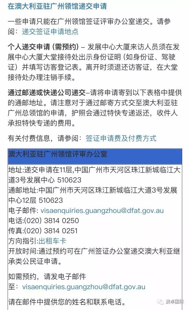 新澳好彩天天免費(fèi)資料,新澳好彩天天免費(fèi)資料，一個(gè)關(guān)于犯罪與風(fēng)險(xiǎn)的問題探討