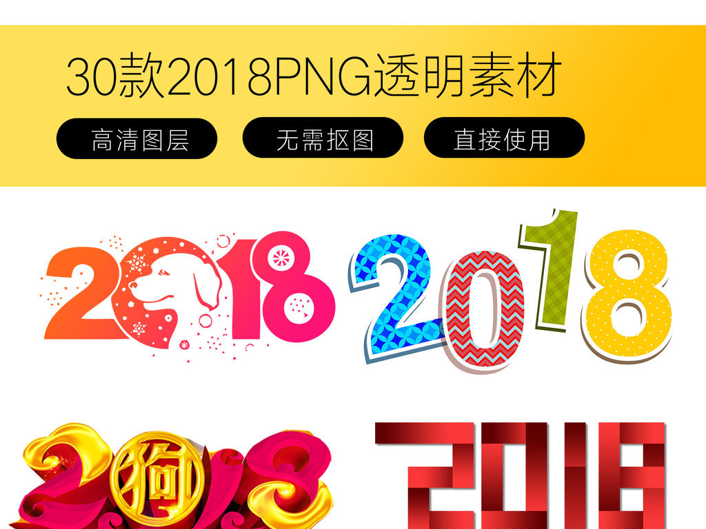 2024年正版資料免費(fèi)大全掛牌,邁向知識共享的未來，2024年正版資料免費(fèi)大全掛牌展望