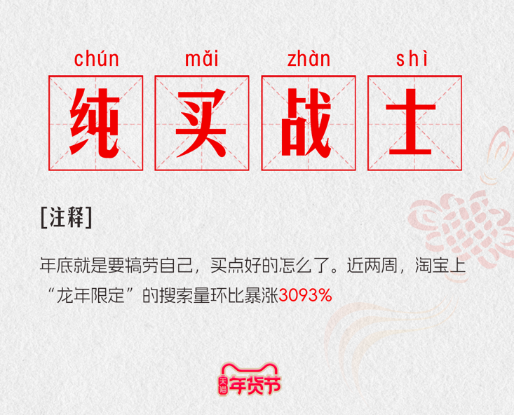 2024澳門(mén)特馬今晚開(kāi)獎(jiǎng)097期,澳門(mén)特馬今晚開(kāi)獎(jiǎng)097期，期待與驚喜的交融