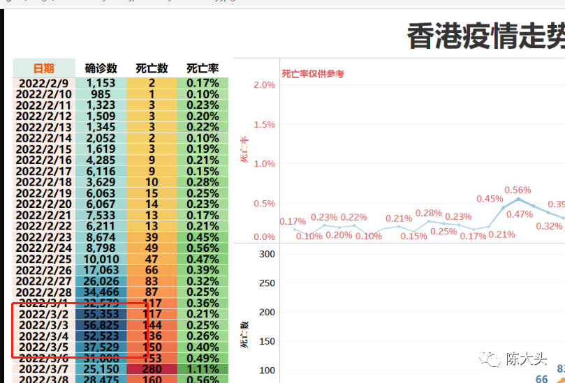 香港4777777開獎(jiǎng)記錄,香港4777777開獎(jiǎng)記錄，探索與解析