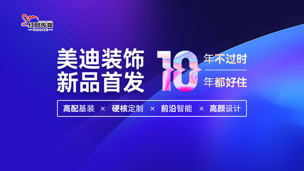 2024新澳免費資料40期,探索未來，揭秘新澳免費資料四十期展望（2024年）