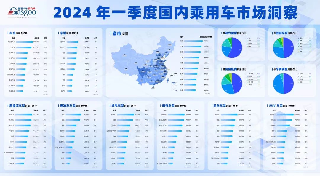 2024年新奧開獎(jiǎng)結(jié)果,揭秘2024年新奧開獎(jiǎng)結(jié)果，歷史與未來的交匯點(diǎn)