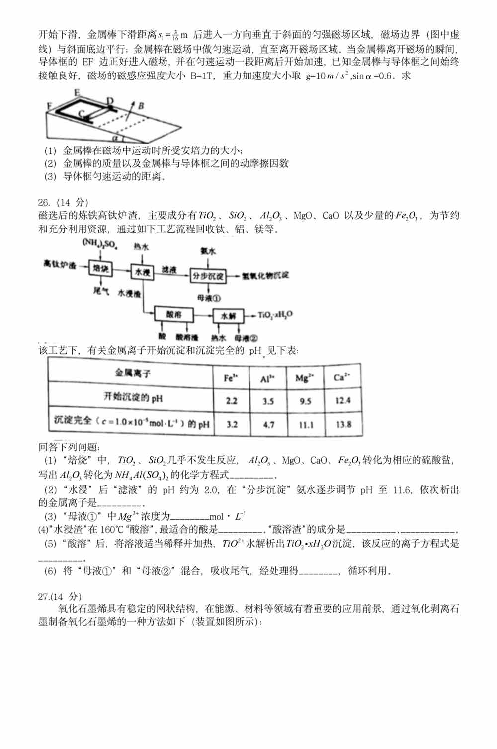 澳門免費(fèi)資料 內(nèi)部資料,澳門免費(fèi)資料與內(nèi)部資料的深度解析