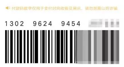 2024澳門特馬今晚開(kāi)什么碼,探索澳門特馬，解碼未來(lái)的幸運(yùn)數(shù)字