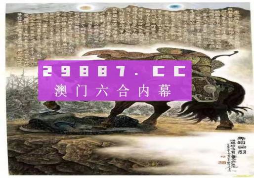 新奧門資料全年免費精準,新澳門資料全年免費精準，探索真實信息的世界