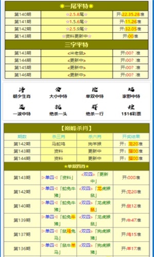 企業(yè)文化 第295頁