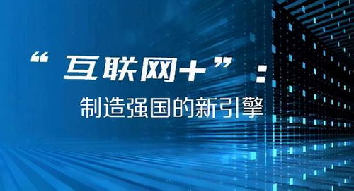 2024澳門六今晚開獎結(jié)果出來,揭秘澳門六今晚開獎結(jié)果，一場期待與激情的盛宴