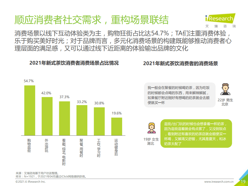 新澳門全年免費料,新澳門全年免費料，探索與揭秘