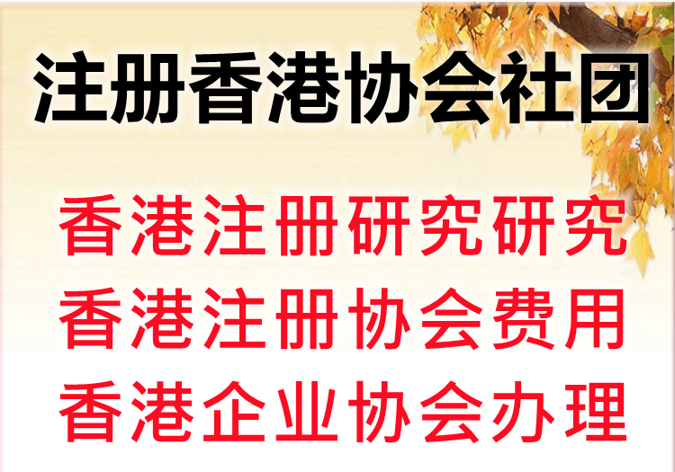 澳彩資料免費資料大全的特點,澳彩資料免費資料大全的特點及其優(yōu)勢分析