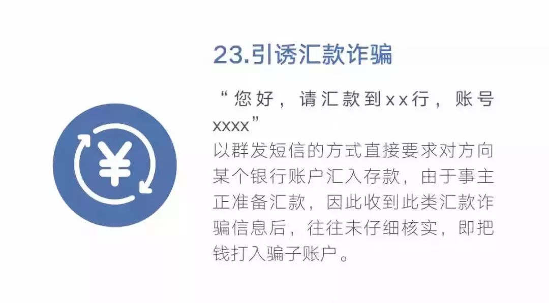 澳門特馬網(wǎng)站www,澳門特馬網(wǎng)站www與犯罪行為的警示