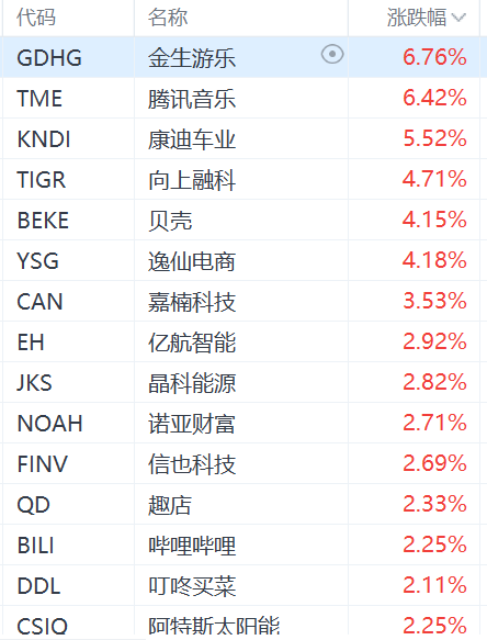 新澳門一碼一肖一特一中2024高考,新澳門一碼一肖一特一中與高考之路，探尋未來的教育趨勢與機遇