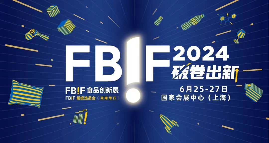 2024新澳門免費(fèi)長期資料,探索新澳門，揭秘免費(fèi)長期資料的秘密（2024版）