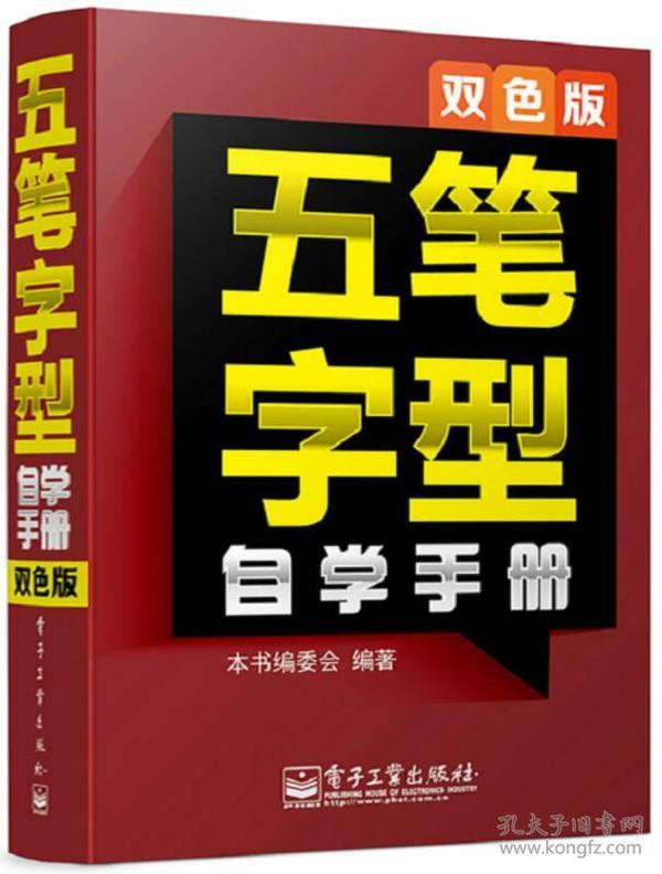 2024年正版管家婆最新版本,探索2024年正版管家婆最新版本，功能與特點(diǎn)全面解析