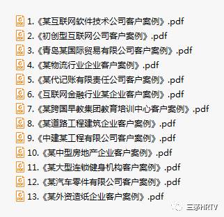 4949正版免費(fèi)全年資料,探索4949正版免費(fèi)全年資料的奧秘