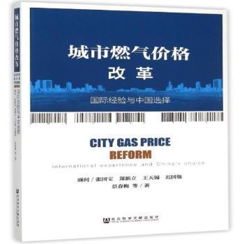 新澳正版資料免費(fèi)提供,探索新澳正版資料的世界，免費(fèi)提供的價(jià)值