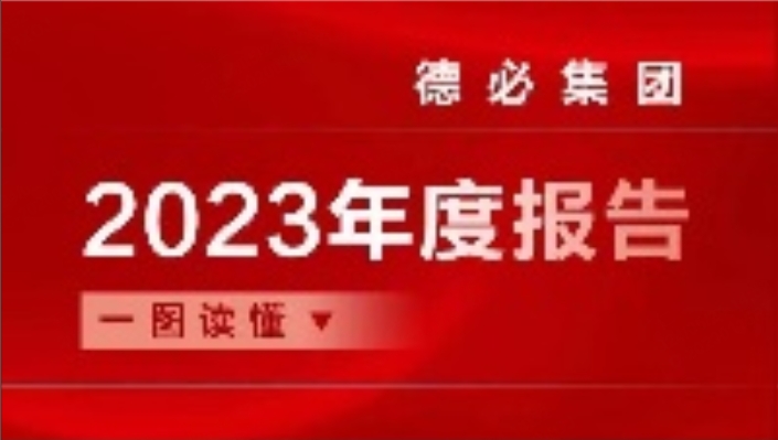 77778888管家婆必開(kāi)一期,揭秘77778888管家婆必開(kāi)一期背后的秘密