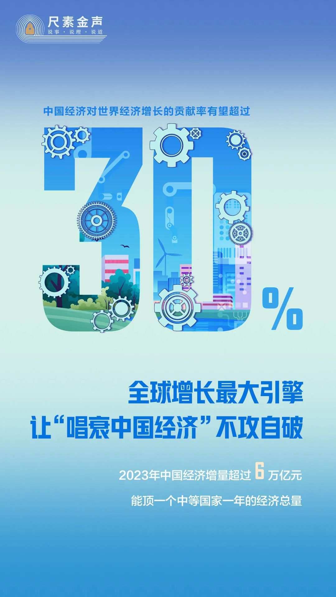 7777788888王中王開獎(jiǎng)二四六開獎(jiǎng),探索數(shù)字世界中的奧秘——關(guān)于王中王彩票開獎(jiǎng)與二四六開獎(jiǎng)的探討