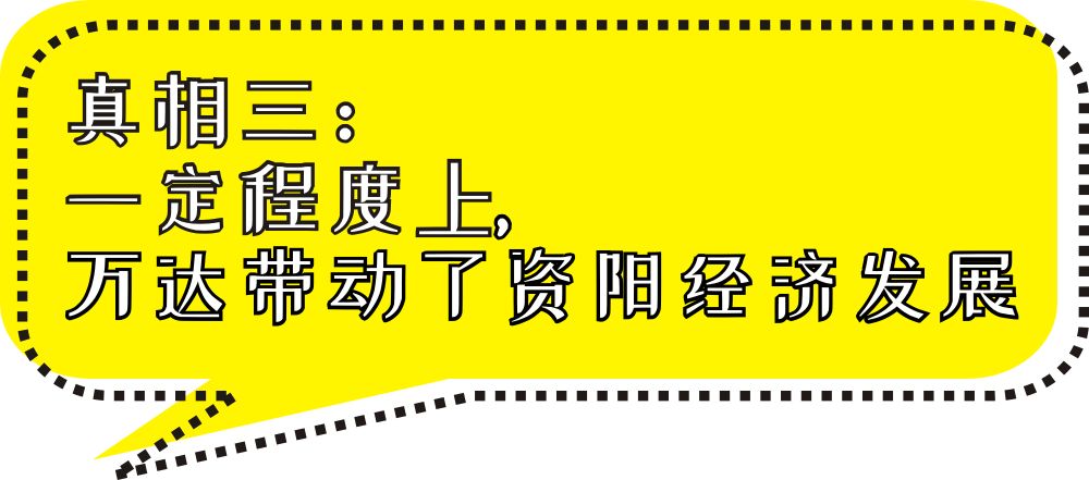 白小姐精準(zhǔn)免費(fèi)四肖,白小姐精準(zhǔn)免費(fèi)四肖，揭秘背后的秘密與真相