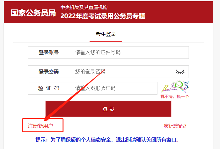 132688ccm澳門傳真使用方法,澳門傳真使用方法詳解，掌握高效通信的關(guān)鍵步驟（關(guān)鍵詞，132688ccm）