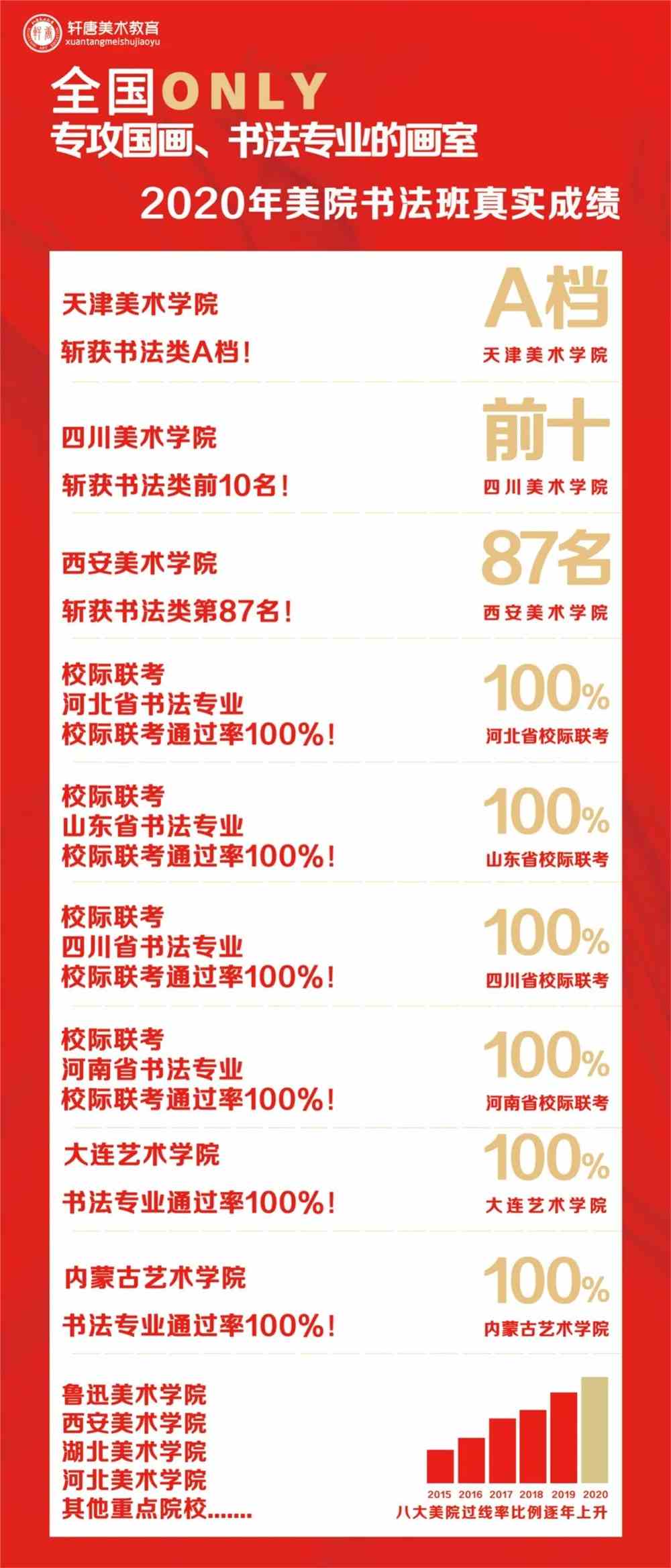 626969澳彩資料大全24期,探索澳彩資料大全第24期之626969的神秘面紗