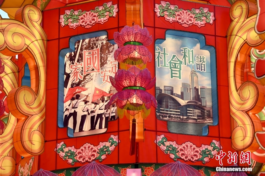 2024年香港開(kāi)獎(jiǎng)結(jié)果,揭秘未來(lái)之彩，2024年香港開(kāi)獎(jiǎng)結(jié)果展望