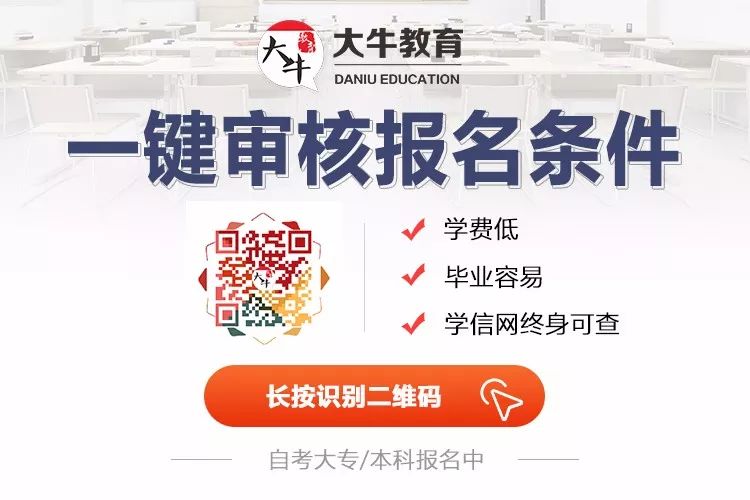 2024新奧門管家婆資料查詢,新奧門管家婆資料查詢系統(tǒng)，探索與解析（2024版）