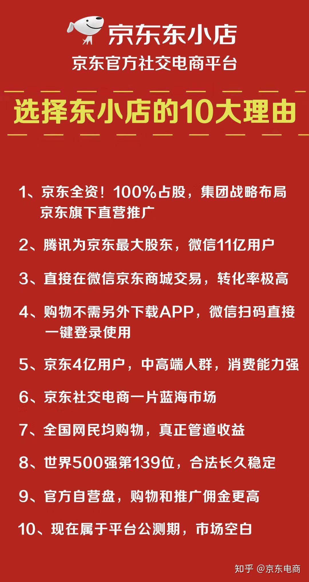 2024新奧精準(zhǔn)資料免費(fèi)大全,揭秘2024新奧精準(zhǔn)資料免費(fèi)大全，一站式獲取最新信息資源的指南