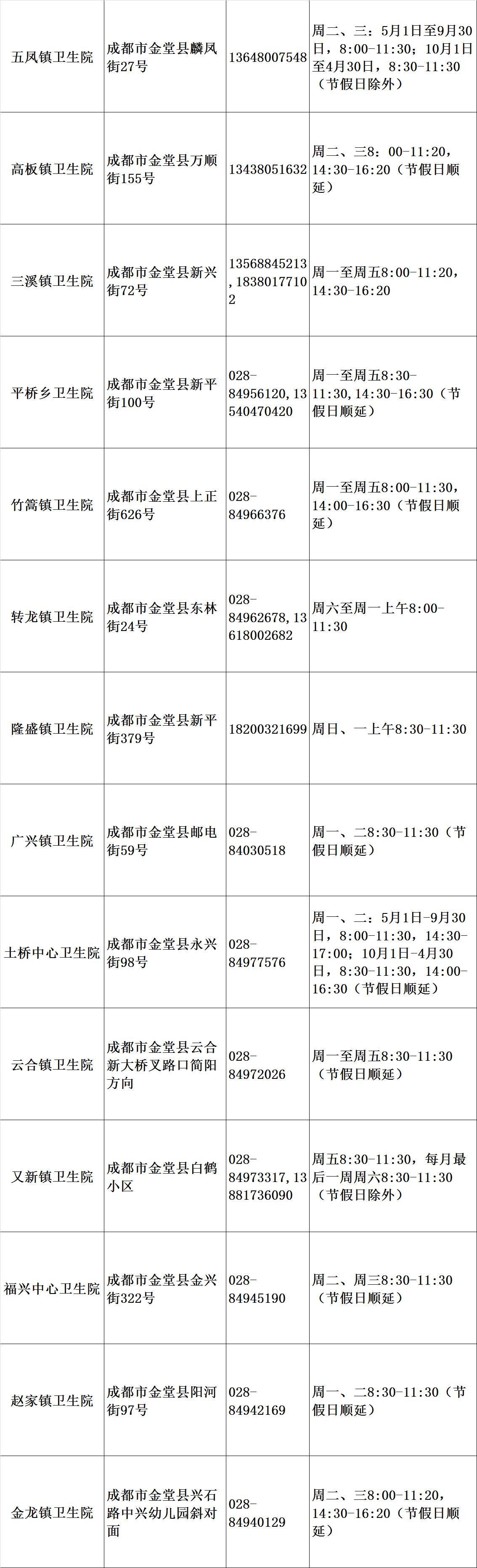 正常進(jìn)4949天下彩網(wǎng)站,探索正規(guī)彩票網(wǎng)站，正常進(jìn)4949天下彩