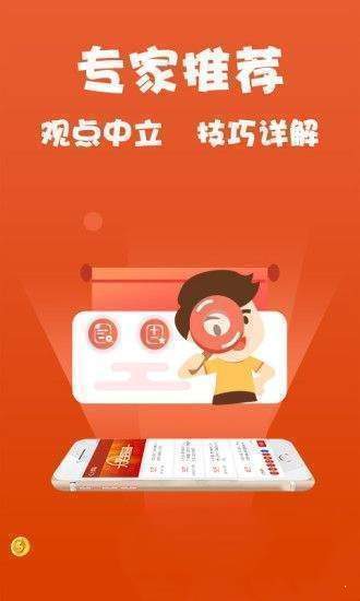 王中王100%免費(fèi)資料大全,王中王100%免費(fèi)資料大全，探索與利用