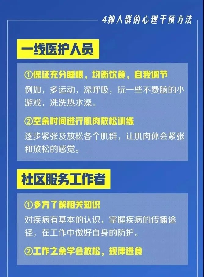 澳門管家婆資料大全正,澳門管家婆資料大全正，深度解析與實用指南