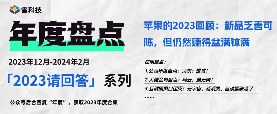 2024新奧正版資料最精準(zhǔn)免費(fèi)大全,揭秘2024新奧正版資料最精準(zhǔn)免費(fèi)大全——全方位解讀與深度體驗(yàn)分享