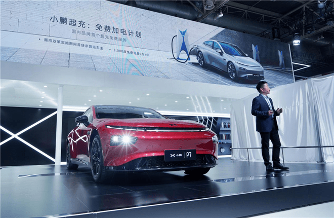 2024新澳門正版免費資本車,探索新澳門正版免費資本車，未來出行的新篇章