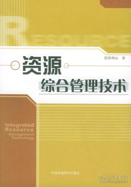 正版資料免費綜合大全,正版資料免費綜合大全，探索知識的寶庫