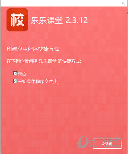 澳門(mén)正版資料大全免費(fèi)歇后語(yǔ)下載,澳門(mén)正版資料大全與免費(fèi)歇后語(yǔ)下載，文化與資源的交融