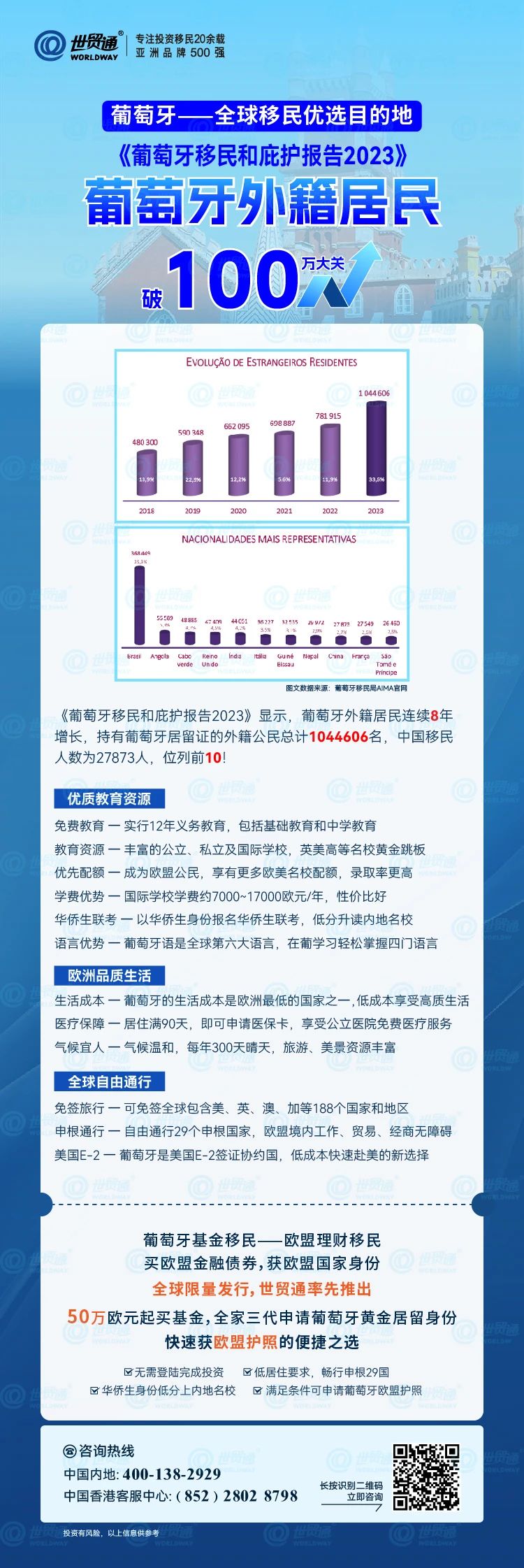 新奧今天最新資料晚上出冷汗,新奧集團(tuán)，今天最新動(dòng)態(tài)與應(yīng)對(duì)晚上出冷汗的策略