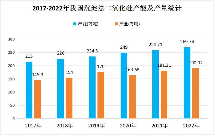 2025年1月6日 第41頁