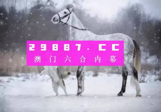 不屈不撓 第5頁