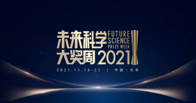 2O24新奧正版資料免費(fèi)提供,探索未來(lái)，關(guān)于2024新奧正版資料的免費(fèi)提供之路