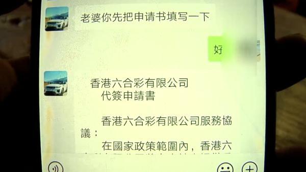 今晚澳門9點30分會開什么號碼呢,今晚澳門9點30分的彩票開獎號碼預測