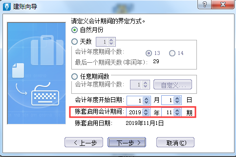 香港管家婆正版資料圖一74期,香港管家婆正版資料圖一74期，探索與解析