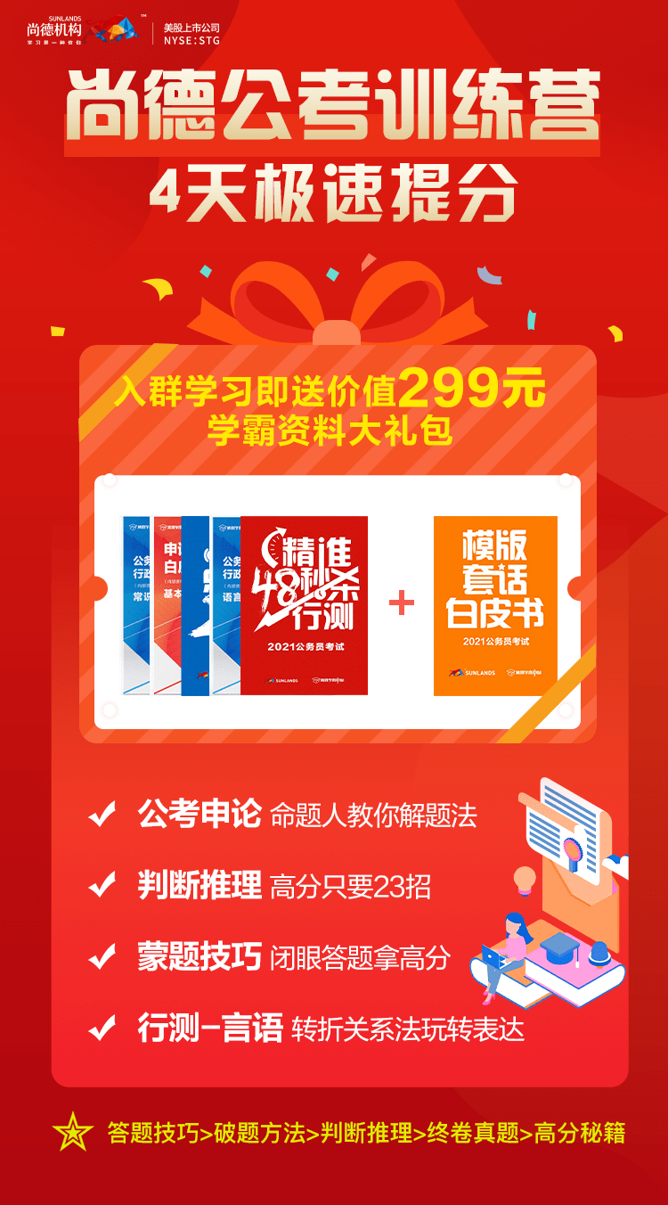 2024新澳大眾網(wǎng)精選資料免費(fèi)提供,2024新澳大眾網(wǎng)精選資料免費(fèi)提供，助力學(xué)習(xí)，共創(chuàng)未來(lái)