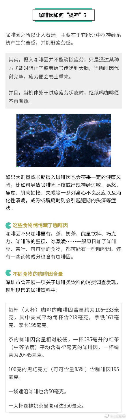 惠澤天下688hznet報碼,惠澤天下，探索688hznet報碼的魅力與價值