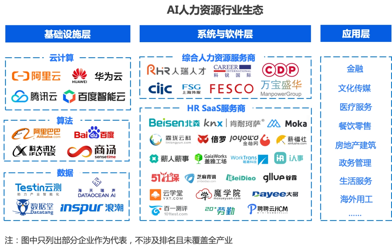 600圖庫大全免費資料圖2024,探索最新資源，600圖庫大全免費資料圖 2024版