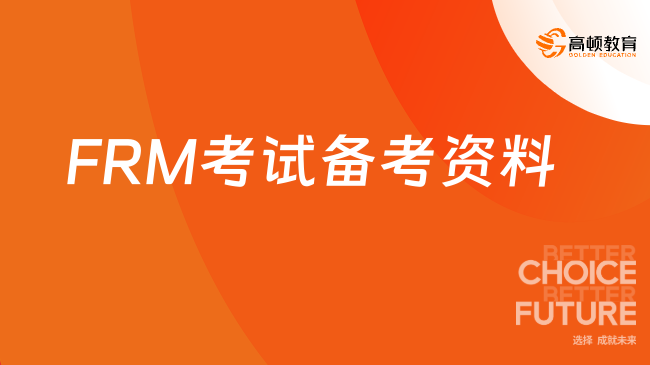 2024正版資料免費(fèi)提供,探索與共享，2024正版資料的免費(fèi)提供