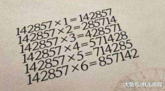 7777788888一肖一碼,探索神秘?cái)?shù)字組合，77777與88888一肖一碼的魅力世界