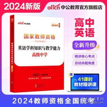 管家婆2024資料精準(zhǔn)大全,管家婆2024資料精準(zhǔn)大全，深度解析與全面指南