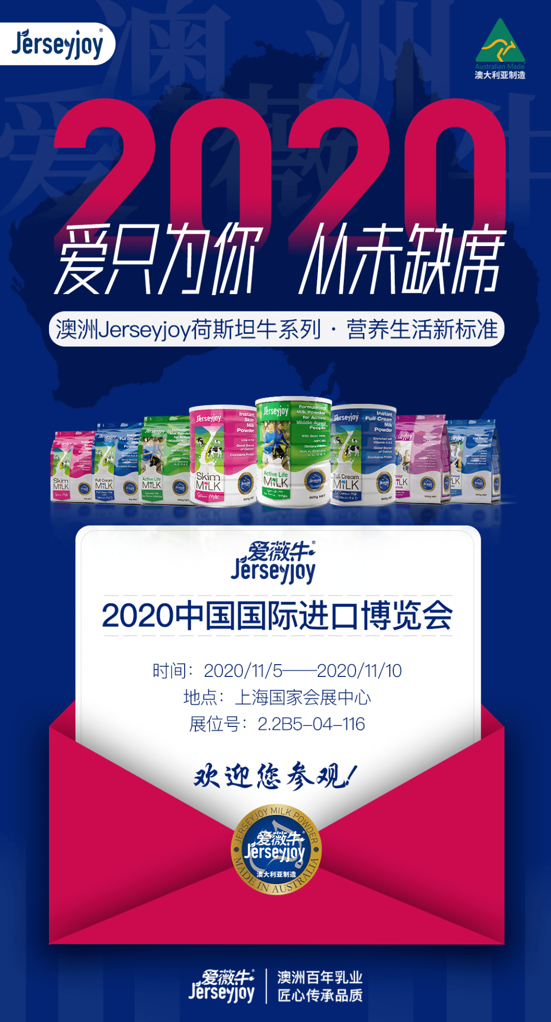 2024新澳免費資料大全penbao136,探索未來之門，2024新澳免費資料大全Penbao136的獨特魅力