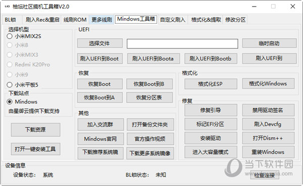 2024管家婆一肖一特,關(guān)于2024管家婆一肖一特的神秘解讀