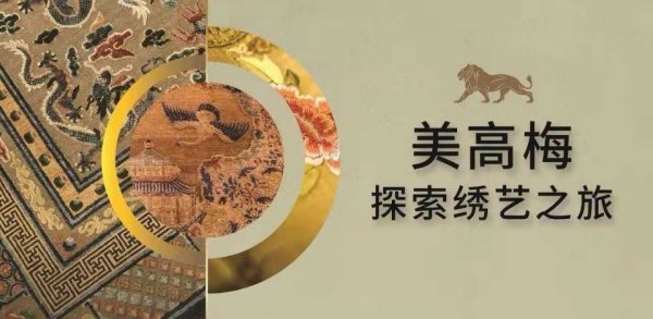 2024澳門今晚必開(kāi)一肖,澳門今晚必開(kāi)一肖，探索生肖運(yùn)勢(shì)與預(yù)測(cè)的魅力